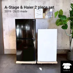 2025年最新】家電セット 一人暮らし 大阪の人気アイテム - メルカリ