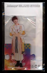 なにわ男子 21年ISLAND STORE 高橋恭平 アクリルスタンド 21夏