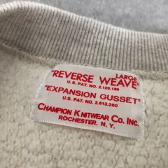 Champio美品 n 50's タタキタグ 2ndパテント 復刻 ヴィンテージ REVERSE WEAVE リバースウィーブ チャンピオン