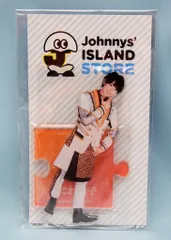 なにわ男子 19年ISLAND STORE 大西流星 アクリルスタンド