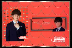 なにわ男子 俺の可愛いはもうすぐ消費期限!? 大橋和也 ドラマコレクションカードセット