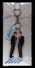 SnowMan/なにわ男子 消えた初恋 目黒蓮/道枝駿佑 アクリルキーホルダー