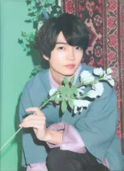 なにわ男子 21年ISLAND STORE 西畑大吾 クリアファイル 21夏