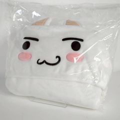 希少 どこでもいっしょ トロ フィギュア扇風機 箱説明書付き 未開封