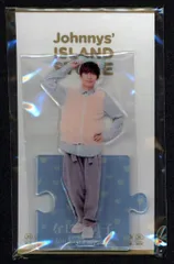 なにわ男子 22年ISLAND STORE 藤原丈一郎 アクリルスタンド 22’春