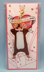 なにわ男子 19年Happy 2 year!!~今年も関ジュとChu Year!!~ 西畑大吾 アクリル萌え萌えキーホルダー