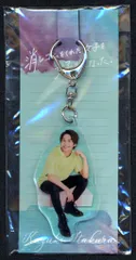 なにわ男子 消しゴムをくれた女子を好きになった。 藤原丈一郎 アクリルキーホルダ-