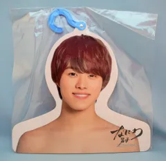 なにわ男子 19年ISLAND STORE 大橋和也 フォトハンガー※外袋欠/本体のみ