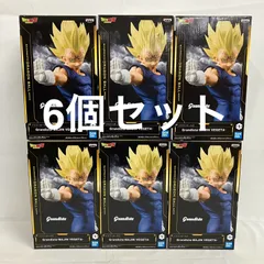 未開封 ドラゴンボールZ Grandista 魔人ベジータ フィギュア 6個セット SFQ807 c111