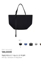 2026年最新】XLIM バッグの人気アイテム - メルカリ