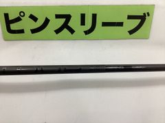 Item thumbnail for item 17b752e9-67bf-4528-8f02-cc98a00f79ca