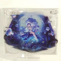 蒼崎青子 FGOfes.2025 ビッグアクリルスタンド - メルカリ