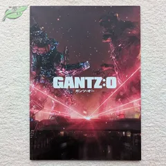 GANTZ:O　映画パンフレット　邦画☆緑C　2016年　日本映画　ガンツオー　CGアニメ