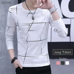 タイムセール SALE 在庫処分セール Tシャツ メンズ カジュアルロングTシャツ 7分袖 ゆったり 薄手 Vネック オシャレ ブラック ジャケット 