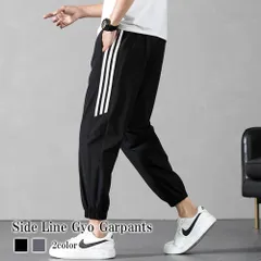 スウェットパンツ メンズ サイドラインジョガーパンツ 夏 ゆったり 上下 人気 安い ゴルフ 冬 スウェット ハイ ジョガーパンツ スエットパ