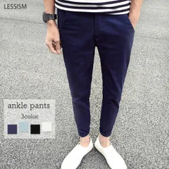 ストレートパンツ メンズ アンクルパンツ コーデュロイ 黒 ウェーブ 冬 ワイドパンツ セール センタープレス ルーズフィット おすすめ 裏地