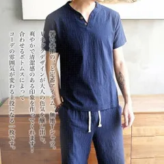 Tシャツ メンズ VネックカジュアルTシャツ ジャケット 綿 薄手 オシャレ 夏 ブランド コットン ロング 半袖 ワッフル 春 ポリエステル スポ