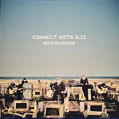 ゲームボーイ・グラフィティー～任天堂編 新品未開封 激レア スーパー