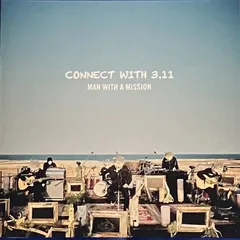 2026年最新】connect with 3.11 cdの人気アイテム - メルカリ