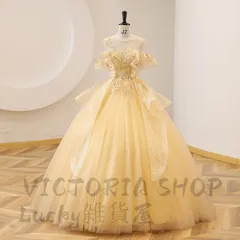 新しい未使用 カラードレス ロングドレス 演奏会 イブニングドレス プリンセスライン ステージ 舞台衣装 発表会 コンサート 大人 イエロー フリル ウェディングドレス 花嫁