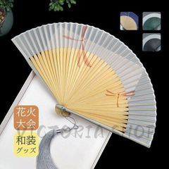 Item thumbnail for item 583f5250-139f-4aee-b289-b32918b457c9