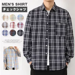 新品 チェック柄 シャツ 未使用 チェックシャツ 長袖 大きいサイズ  メンズ レディース ユニセックス 男女兼用 カジュアル カジュアルシャツ 20代 30代 40代 50代 開襟シャツ ストリート トップス nuol900