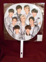 Snow Man 20-21年カウントダウンコンサート 集合 うちわ