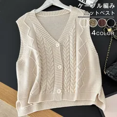 ベスト ニットベスト 即購入OK ケーブル編み レディース ニット ゆったり 大きめ ノースリーブ トップス あたたかい vネック 重ね着 セーター 上着 着回し オフィス カジュアル かわいい 秋冬春 秋 冬韓国 qidianyi03