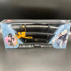 Item thumbnail for item f6b45446-098c-4bbd-a9c6-de057b6c455f