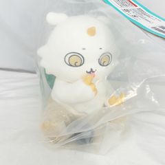 n*u様 tendobotanicalさん 痛丸 アガ丸 - メルカリ