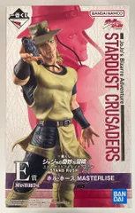 BANDAI SPIRITS 一番くじ ジョジョの奇妙な冒険 スターダストクルセイダース STAND RUSH! E賞 ホル・ホース MASTERLISE