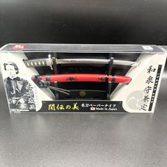 Item thumbnail for item c9848808-e91c-4eb3-b95c-005f3edbe210