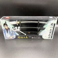 Item thumbnail for item 50f8e8ce-29c3-46ab-b592-d2620ba05247