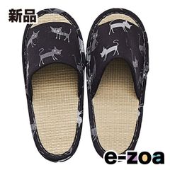 Item thumbnail for item 01b6445b-a5a7-4a1c-bc2d-8dee1ded2c93