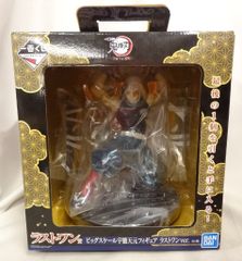 BANDAI SPIRITS 이치 반 쿠지 귀멸의 칼날 우수 천원 전망! 라스트 원상 우수 천원