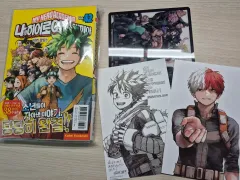 私 ヒーロー アカデミア 42 巻 初回版 特典 まとめ売り