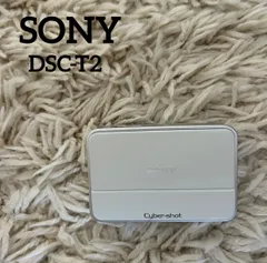 2026年最新】sony DSC-T2の人気アイテム - メルカリ