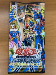 新品未開封シュリンク付 遊戯王 デュエリストパック レジェンド