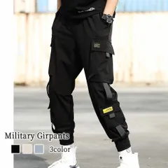 タイムセール SALE 在庫処分セール スウェットパンツ メンズ ミリタリージョガーパンツ 外出 上下 ジョガーパンツ 防寒 ストレート 夏 高級