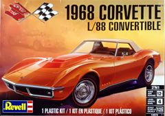 コルベットC7 Z06 コンバーチブル - 2021スーパートレジャーハント