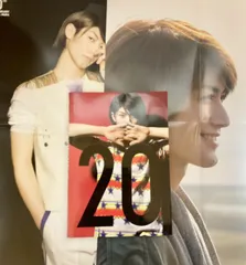 2026年最新】三浦春馬 20th 写真集の人気アイテム - メルカリ