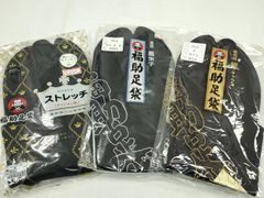 Item thumbnail for item 5c7d59eb-7d16-49e3-ae79-c8d0384ae443