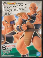 BANDAI SPIRITS 이치 반 쿠지 드래곤 볼 EX 천하 나누기의 초결전!! B상 나파 MASTERLISE