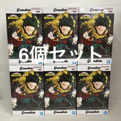 未開封 僕のヒーローアカデミア Grandista 緑谷出久 フィギュア 6個セット SFQ809 c101