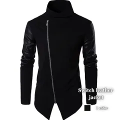 ライダースジャケット メンズ 切り替えレザージャケット 革ジャン 秋 ブルゾン アウター ダブル 40代 春 着こなし 黒 冬 レザー スエード 