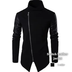 ライダースジャケット メンズ 切り替えレザージャケット 革ジャン 秋 ブルゾン アウター ダブル 40代 春 着こなし 黒 冬 レザー スエード 