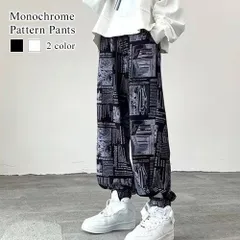 ストレートパンツ メンズ モノクロイラスト柄パンツ 裏地 あったかパンツ センタープレス 冬 おすすめ 秋 9分丈 ルーズフィット ブランド 