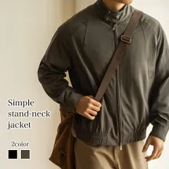 ブルゾン メンズ シンプルスタンドネックジャケット かっこいい 防寒 ジャケット おすすめ パーカー シニア ゴルフ ボア マウンテン 秋 中