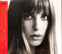 LD2枚 / 中島みゆき / 夜会 Vol.3 Kan・Tan (邯鄲) (1992年・PCLP