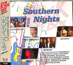 EP1枚 / JOHNNYSジュニア・スペシャル (JJS・板野俊雄・林正明・畠山